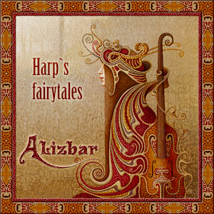 fairytales_album
